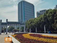 -武汉大学图书馆·文理学部总馆