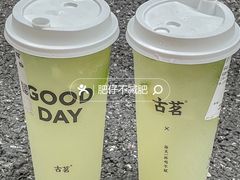 -古茗(番禺万达金街)