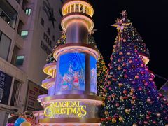 -海港城