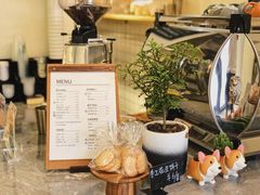 -花生咖啡 peanut coffee