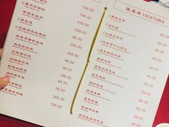 -老吉士酒家(天平路店)