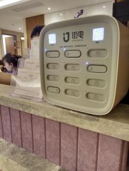 -厦门美莱整形美容医院