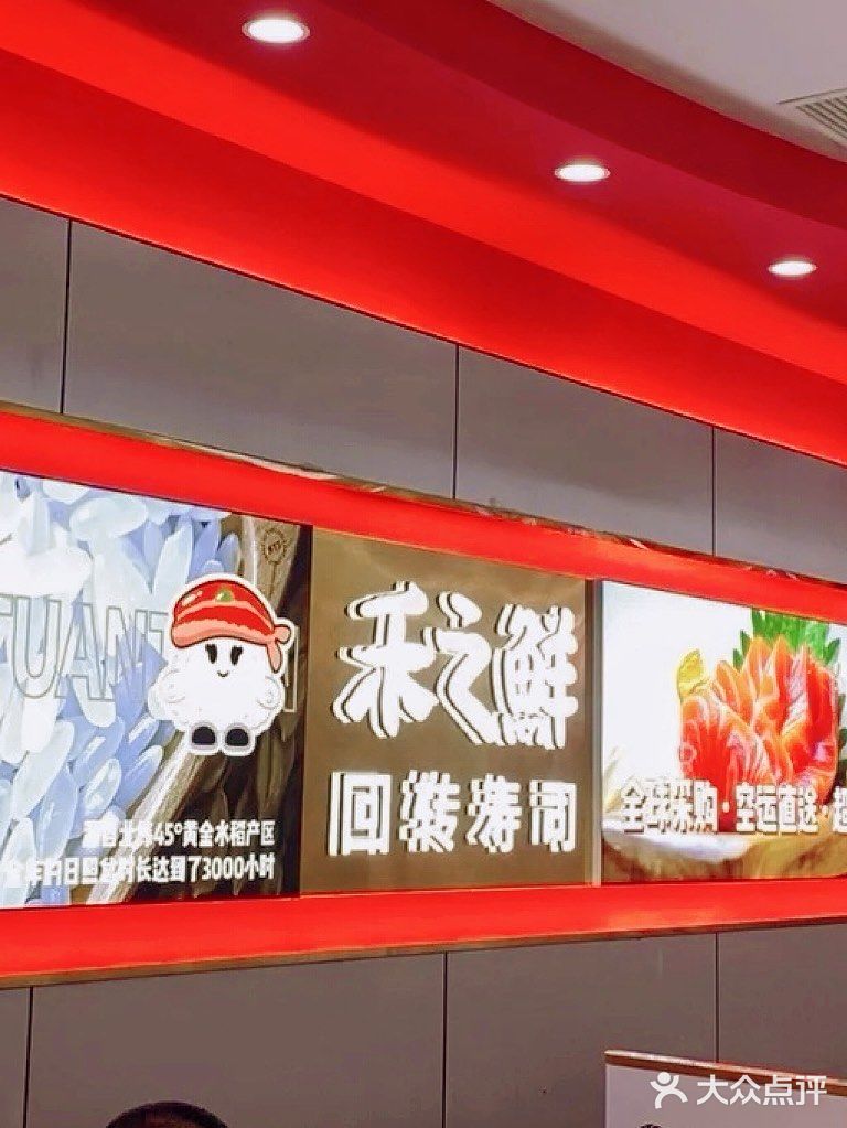 天津！快来吃！！！！！