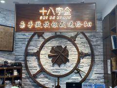 -十八字金·银饰·拼豆·开蚌DIY(魏公芳华里店)