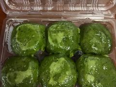 艾叶细沙青团-王家沙点心店(万航渡路店)