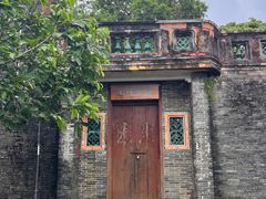 -蔡家宅