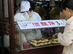 -采芝斋评弹茶馆(观前街店)