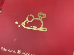 -JPG coffee(广州体育西店)