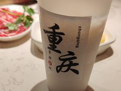 -周师兄大刀腰片火锅(洪崖洞旗舰店)
