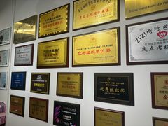 -炫艺舞蹈培训中心(枫尚奥特莱斯店)