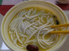 滋养花胶鸡米线-云海肴云南菜·蒸汽石锅鱼(青岛万象城店)