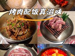 -西塔老太太泥炉烤肉(沈阳店)