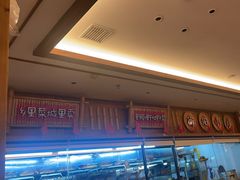 -衡地道·三菜一汤(水岸新城店)