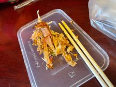 -鸿运兔·手撕烤兔(天府广场店)