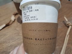 -风吟仟茶(友阿店)