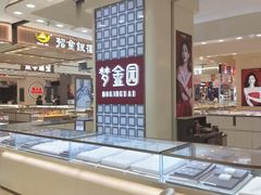 -利群莱西购物广场