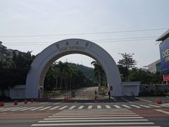-暨南大学(珠海校区)
