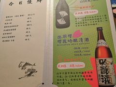 -水之惠鲜鱼料理(王府大街店)