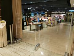 -诚品(信义店)