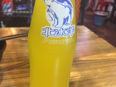 -博串堂(明发商业广场店)