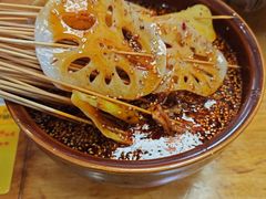 -古真记钵钵鸡(总店)