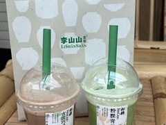 -李山山茶事(景枫店)