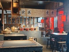 -古市香跷脚牛肉·非遗传承单位