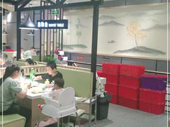 -古乐牛香·鲜牛肉牛杂火锅(吴江三里桥运东商业广场店)
