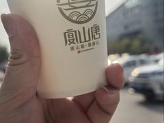 -唐山宴大唐州府精品中餐