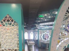 -帕米尔食府(白云观店)