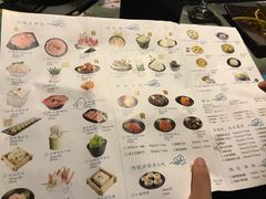 -王家渡火锅(三苏祠店)