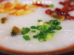 -花少爷的粥(中贸广场店)