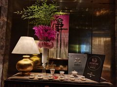 -金轩中餐厅 Jin Xuan(浦东丽思卡尔顿酒店)
