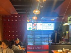 -伊斯麦尔丝路·新派菜(沙子口店)
