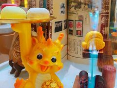 -北京稻香村(零号店)