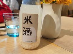 -boundaries籬苑(瑞光创意工厂-贰号院店)