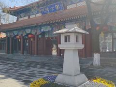 -渭滨公园