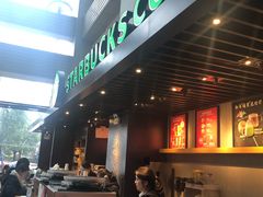 -星巴克(浙江省人民医院店)
