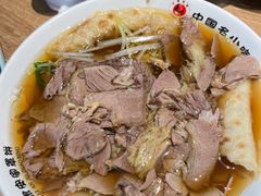 -直隶安家牛肉罩饼(建华店)