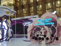 -新世界大丸百货