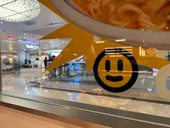 -敏华冰厅(天河城店)