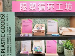 -悦诗风吟innisfree