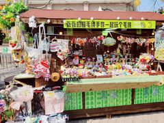 -上街里市集(悦喜客来广场店)
