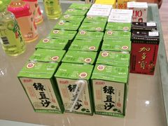 -安阳迎宾馆-普利亚西餐厅