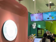-gleeglee乐溢亦茶(合生汇店)