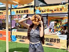 -首创奥特莱斯(北京店)
