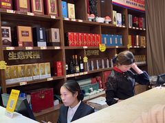 -特味村大酒店(南三环店)