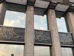 门面-正兴蜀园(科技园区店)