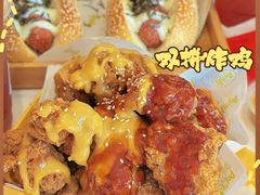 -艾薯夫妇Aysh(福田星河COCOPark店)