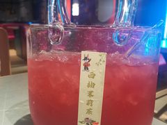 -醉炫音速烧烤·干煸菜(沙河总店)
